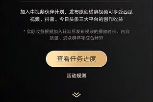 小桥：我们的防守时好时坏 我们得坚持自己的特点